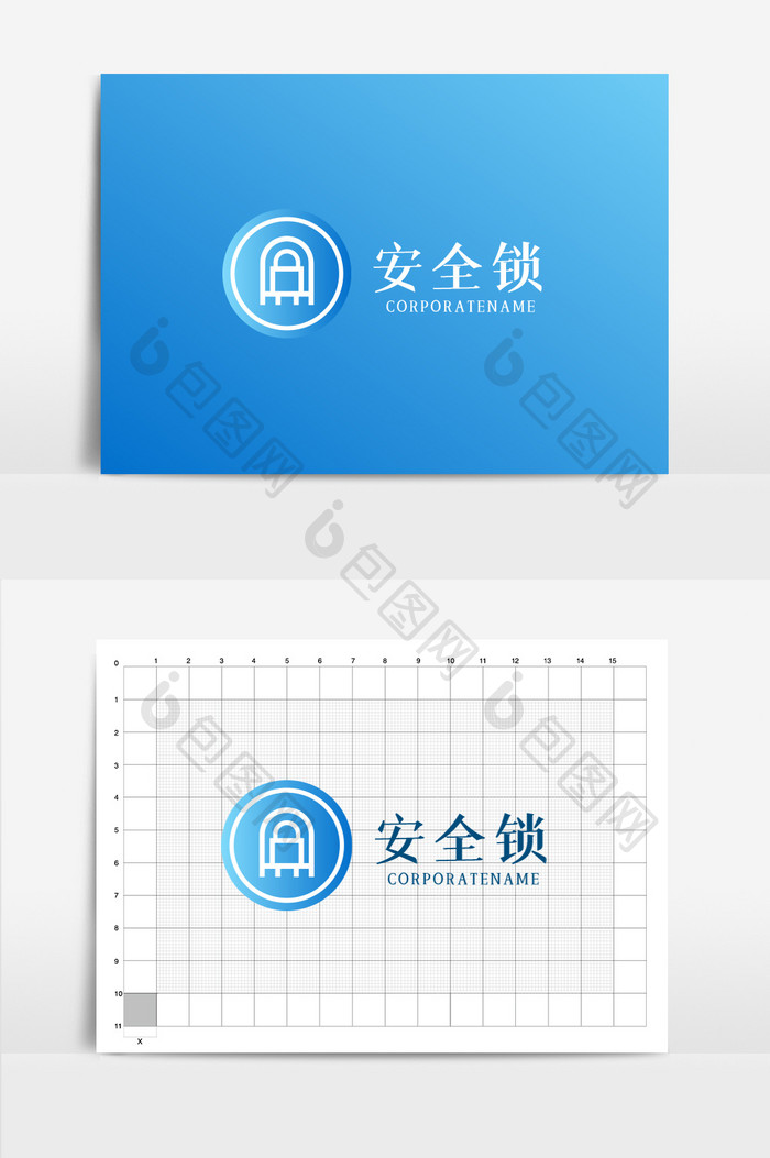 网络安全锁logo