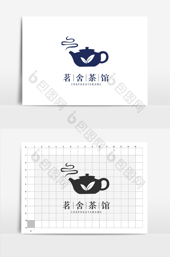 茗舍茶馆喝茶文化logo