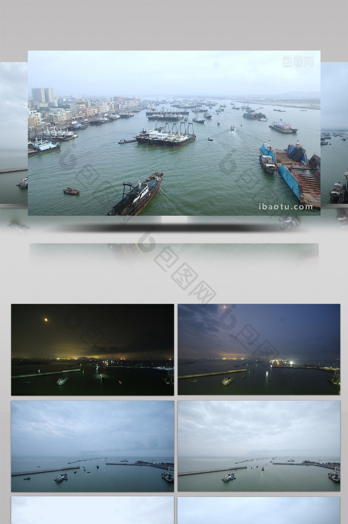 繁忙的渔港渔船进出港延时摄影4K高清实拍