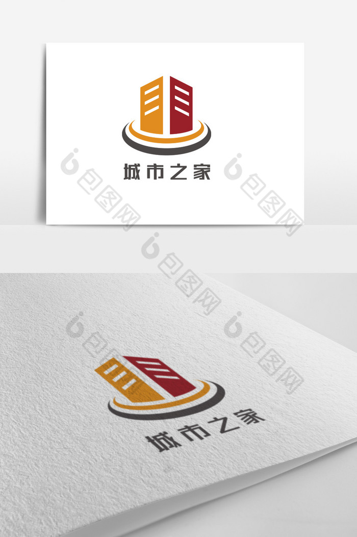 城市房地产logo图片图片