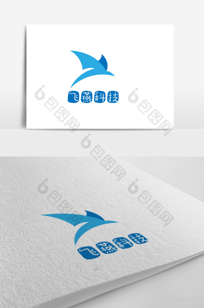几何鸟类科技logo图片图片