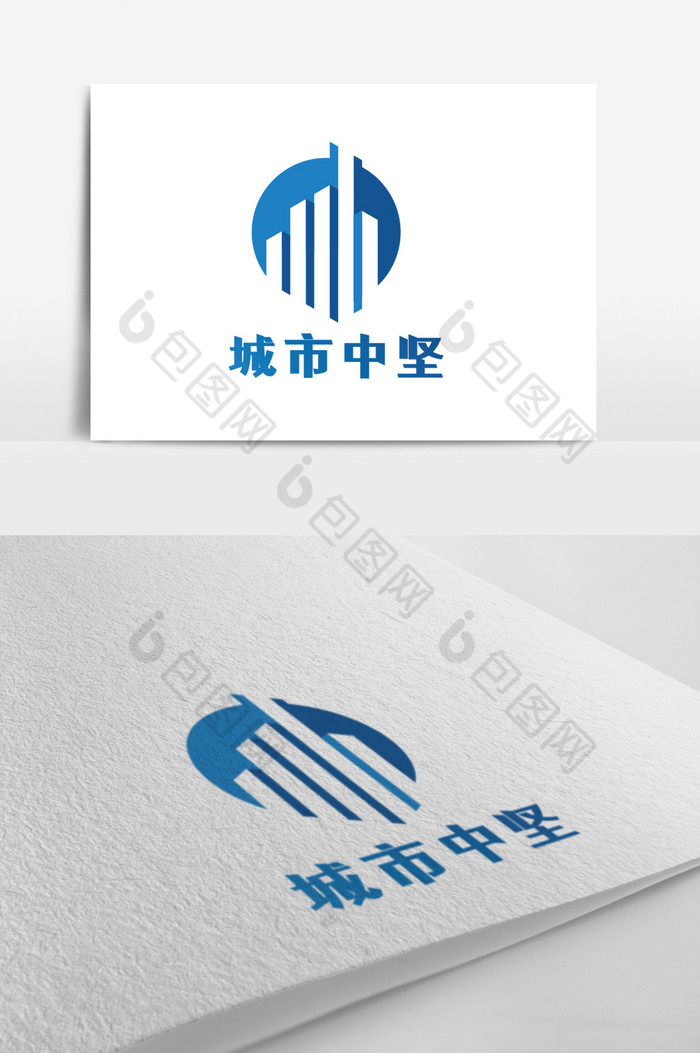 城市剪影房地产logo图片图片