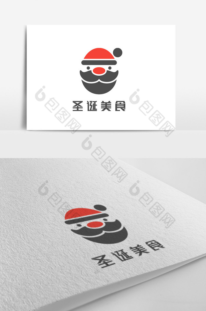 个性雪人餐饮logo图片图片