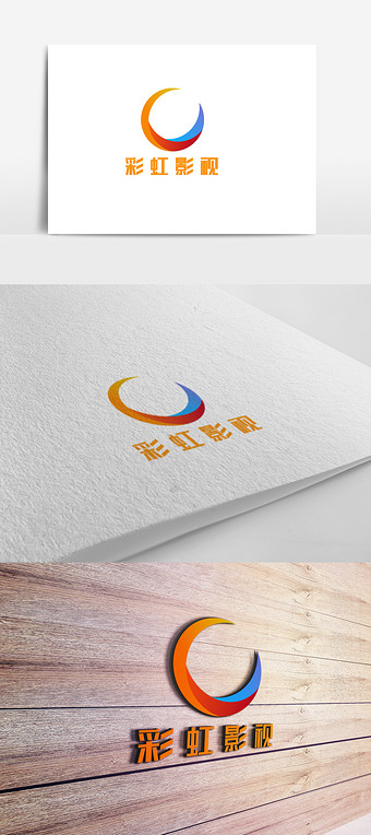 影视剪辑logo 字母图片