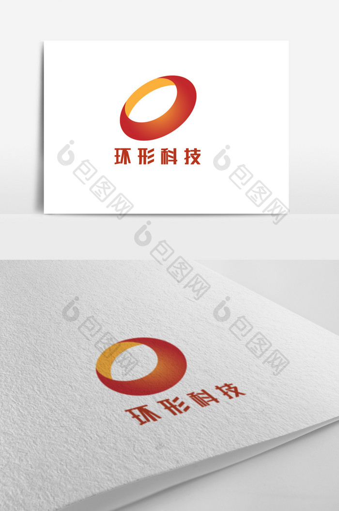 简洁环形科技创意logo设计