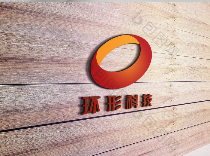 简洁环形科技创意logo设计