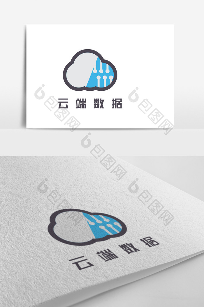 云朵互联网数据科技创意logo设计