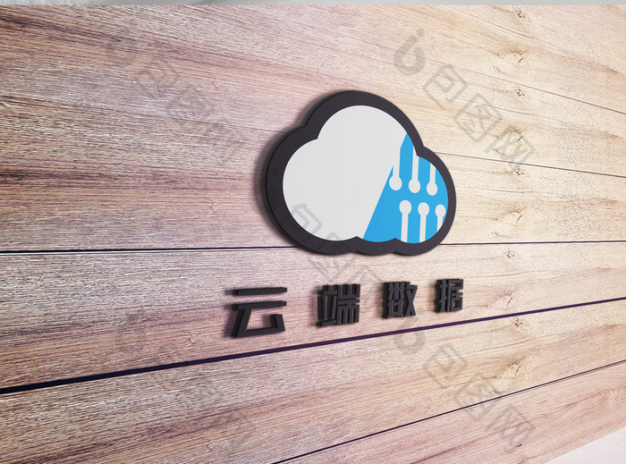 云朵互联网数据科技创意logo设计