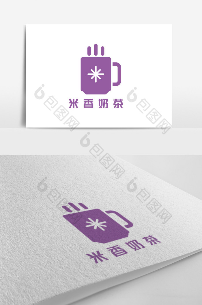 冷饮饮品logo图片图片