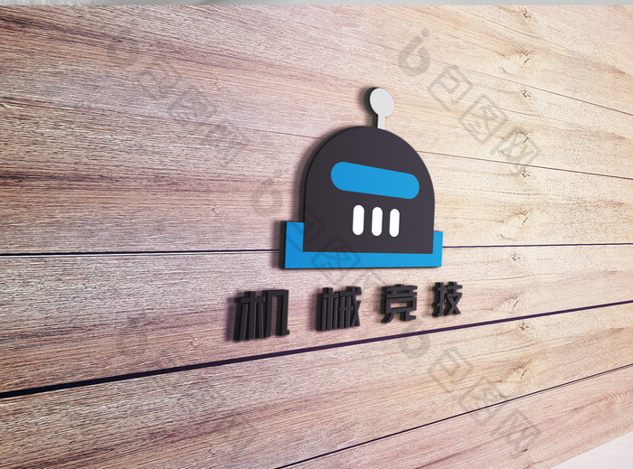 机械机器人游戏竞技创意logo设计