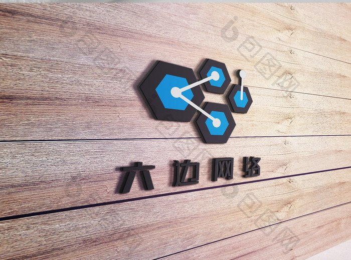 多边形连接网络科技创意logo设计