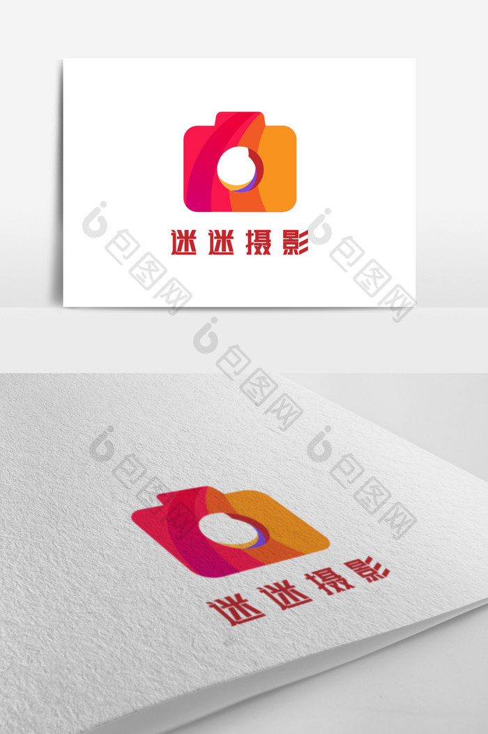 彩色相机摄影影视创意logo设计