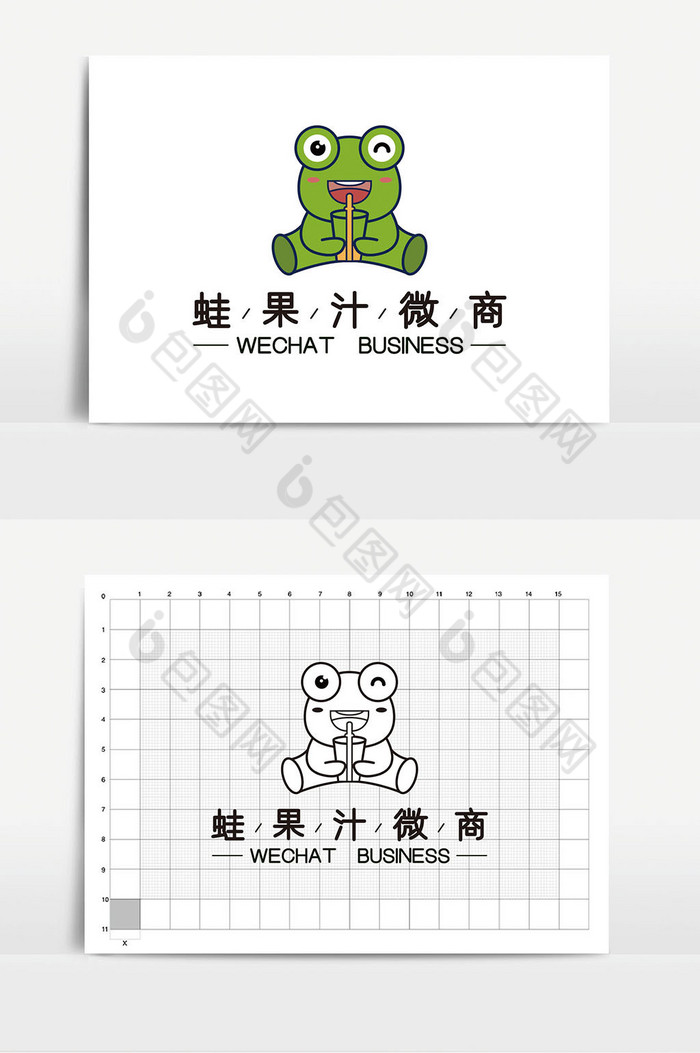 青蛙果汁电商微商标志图片图片