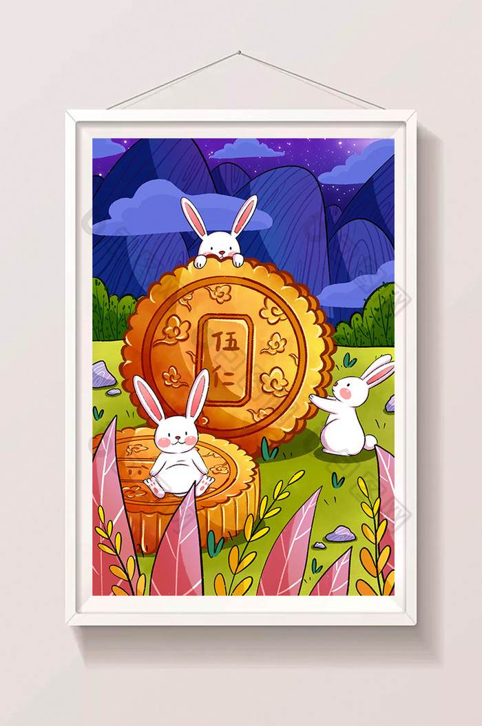 中秋节兔子与月饼手绘插画