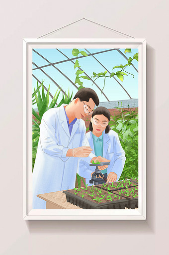 农业农村现代化科学种植插画图片