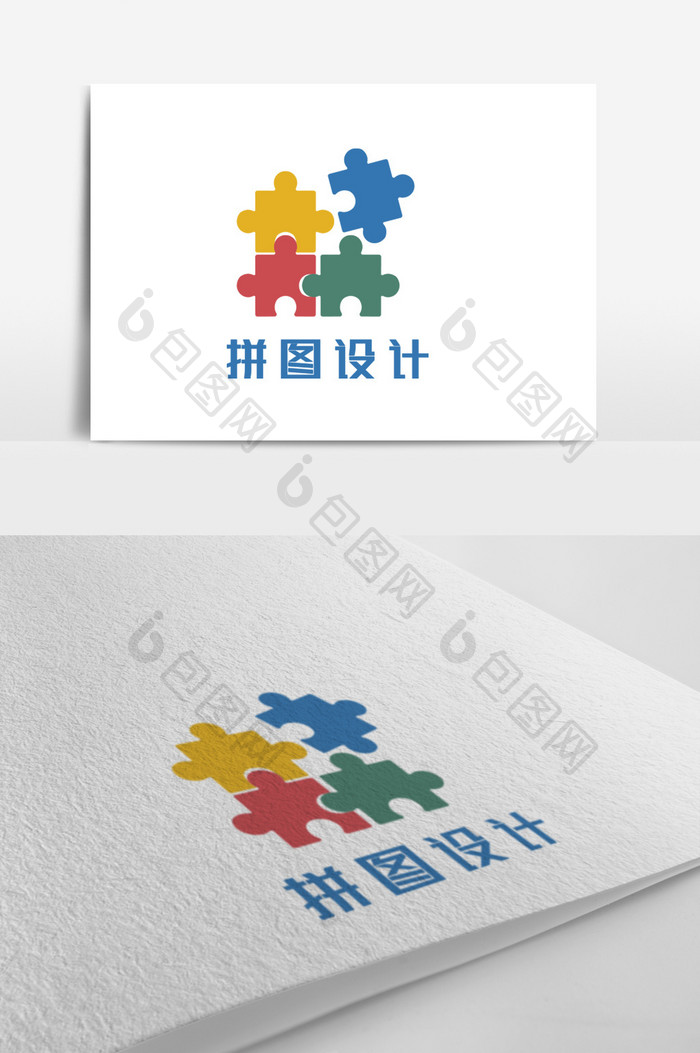 彩色拼图设计创意logo设计