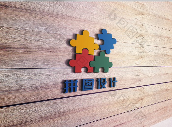 彩色拼图设计创意logo设计