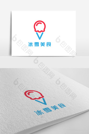 甜筒甜品冷饮创意logo设计图片