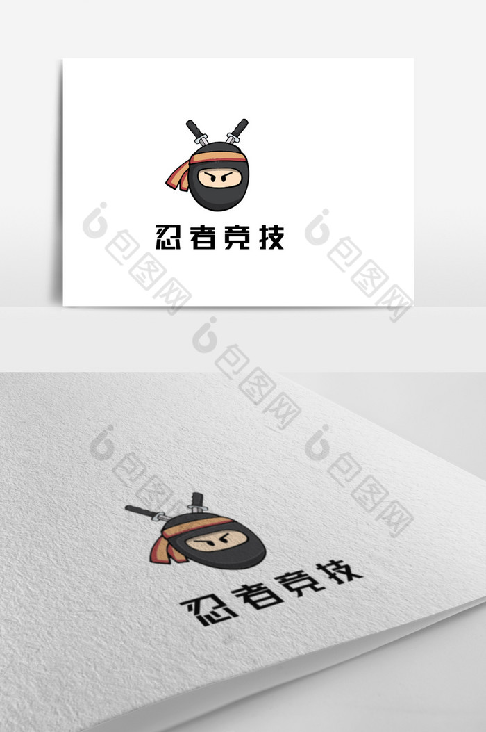 忍者头像游戏竞技logo图片图片