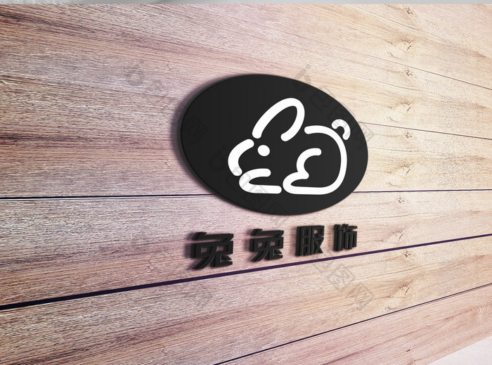 兔子儿童服装logo图片