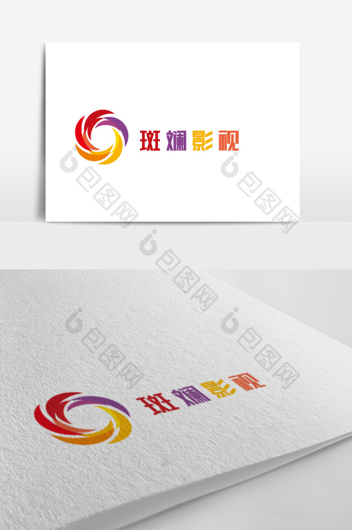 彩色斑斓影视logo图片图片