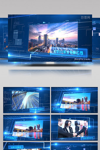 三维立体空间科技城市图文宣传介绍ae模板图片下载