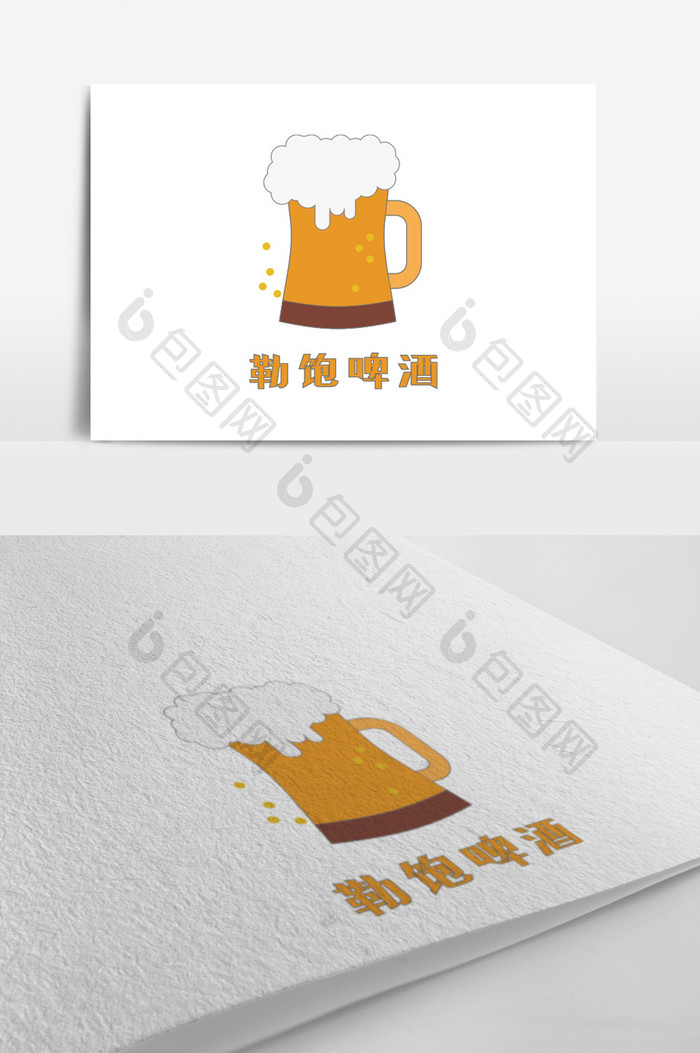 卡通啤酒精酿饮品美食创意logo设计