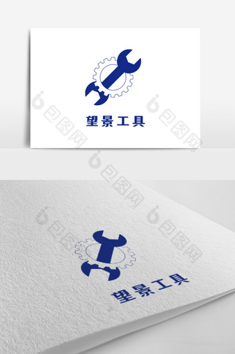 蓝色工具扳手百货创意logo设计图片