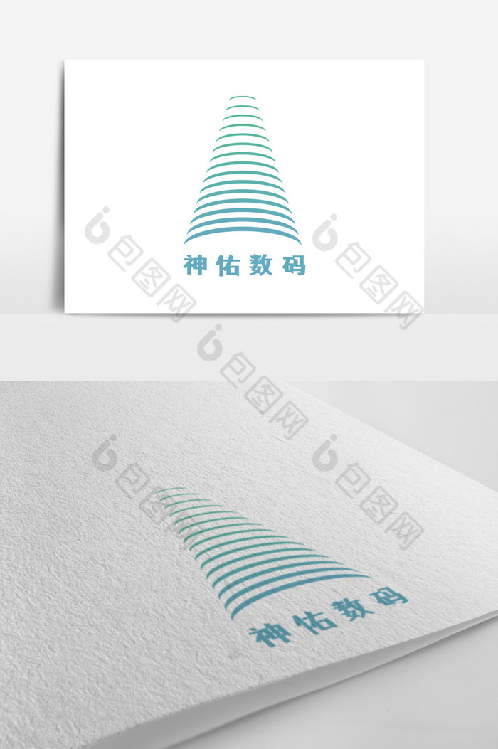 线条数码科技logo图片图片