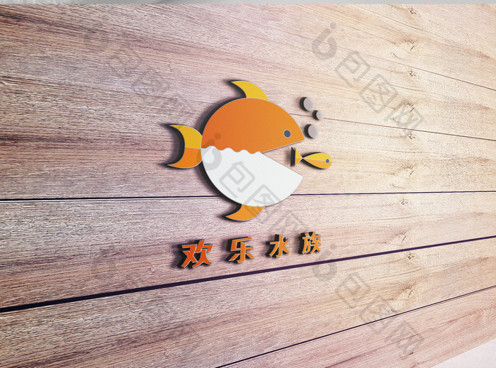 欢乐水族馆游乐园娱乐创意logo设计