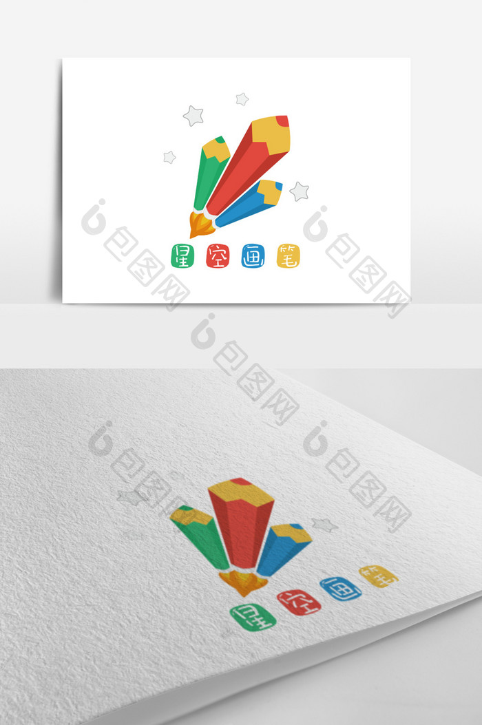 彩色铅笔美术画室教育创意logo设计