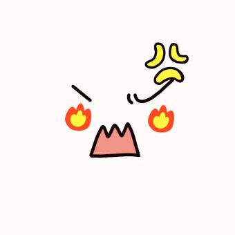 生气愤怒表情元素小动画GIF动图800*800图片素材免费下载-编号1341051-潮点视频
