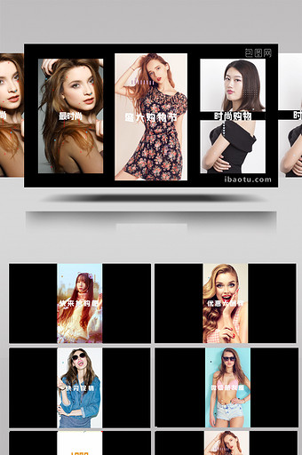 时尚写真动感相册AE小视频图片
