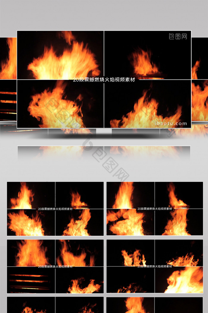 20段震撼燃烧的真实火焰特效视频素材