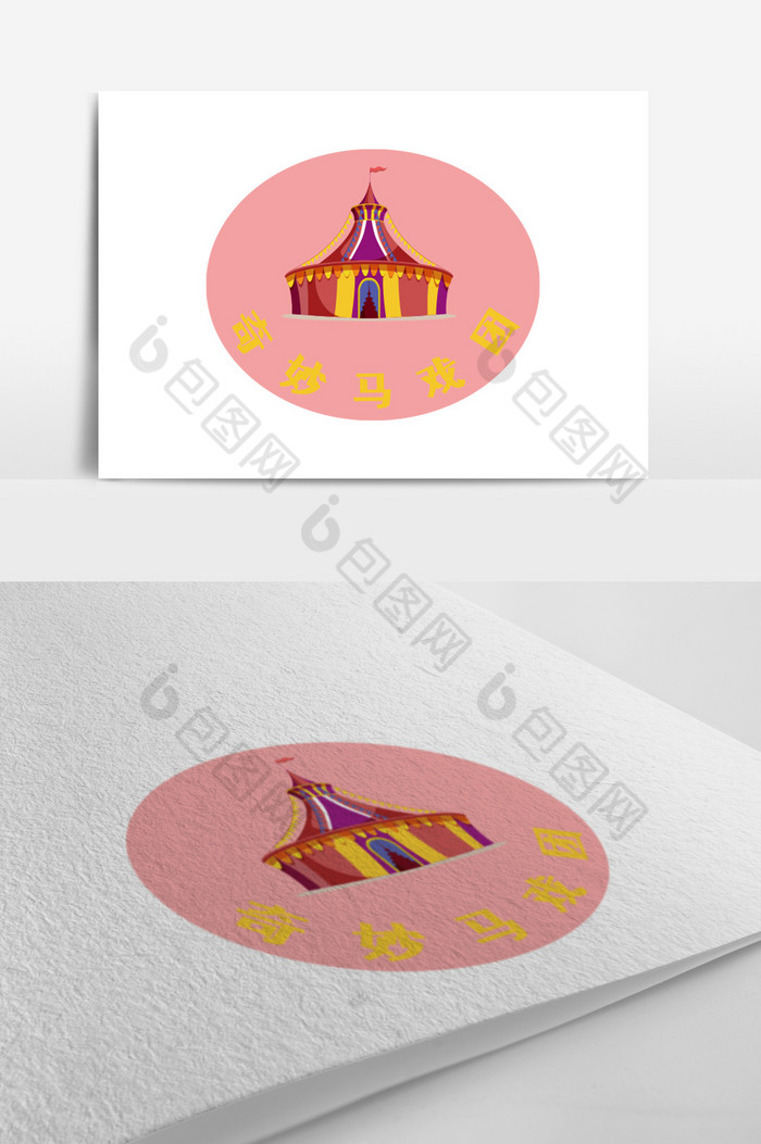 帐篷马戏团娱乐logo图片图片