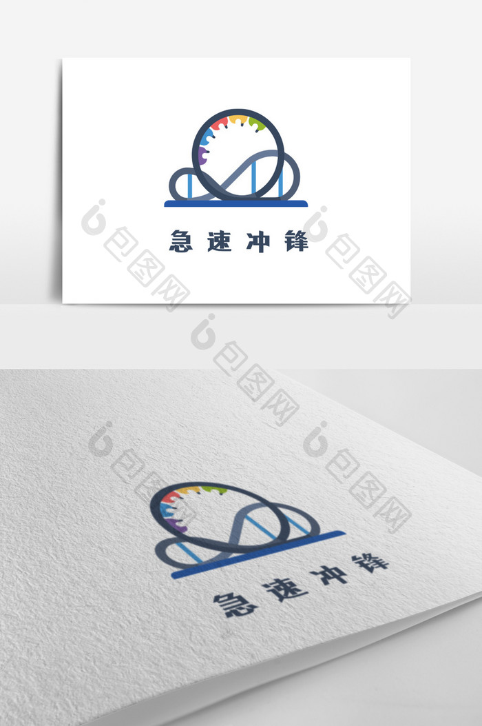 炫酷儿童赛车游戏创意logo设计