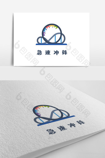 炫酷儿童赛车游戏创意logo设计图片