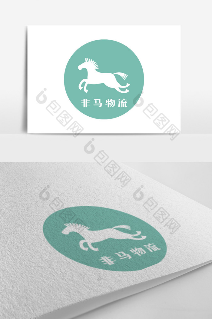 马快速物流logo图片图片