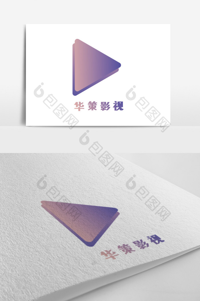 渐变三角影视创意logo设计