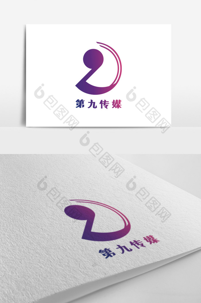 乐符传媒logo图片图片