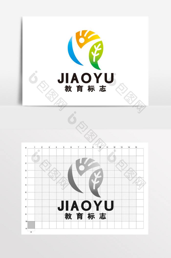 早教教育学校在线辅导LOGO标志VI