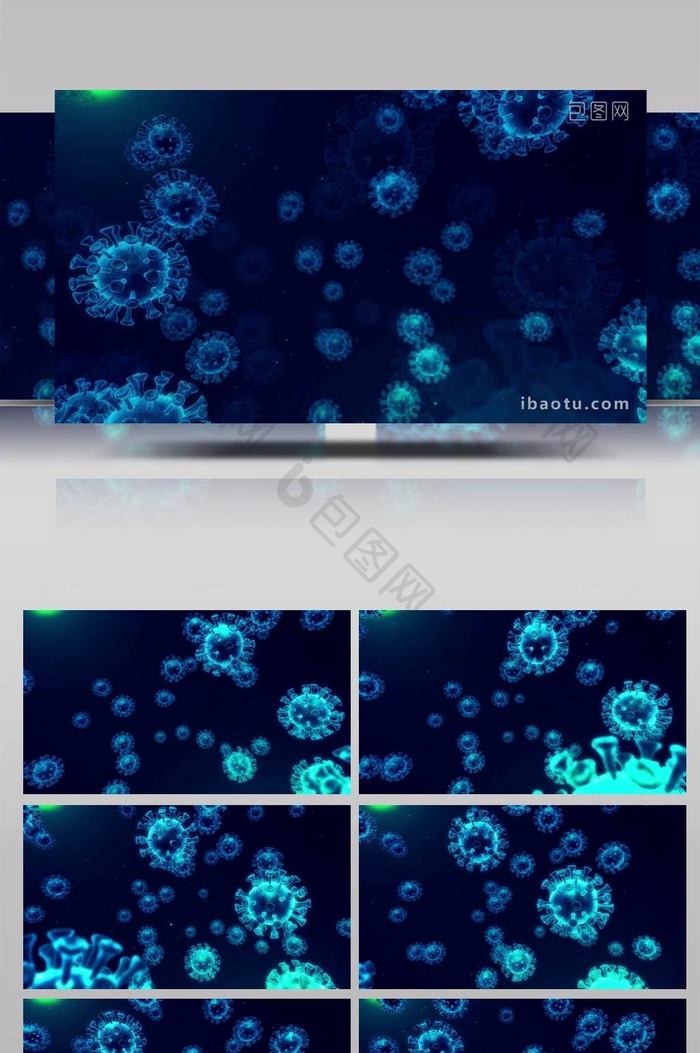 4k震撼蓝色细胞动态展示企业宣传素材