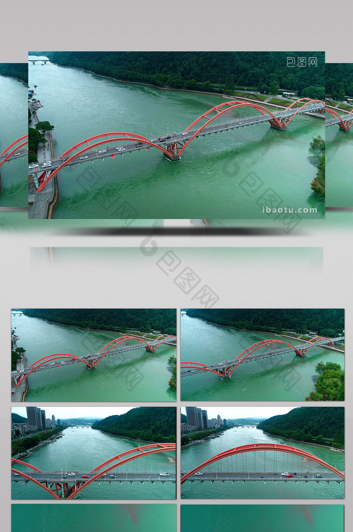 航拍杭州建德新安江大桥