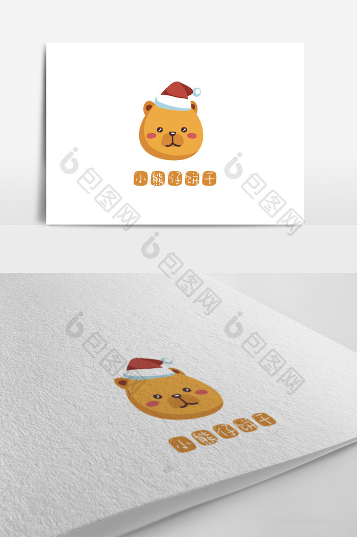 小熊饼干西点美食创意logo设计
