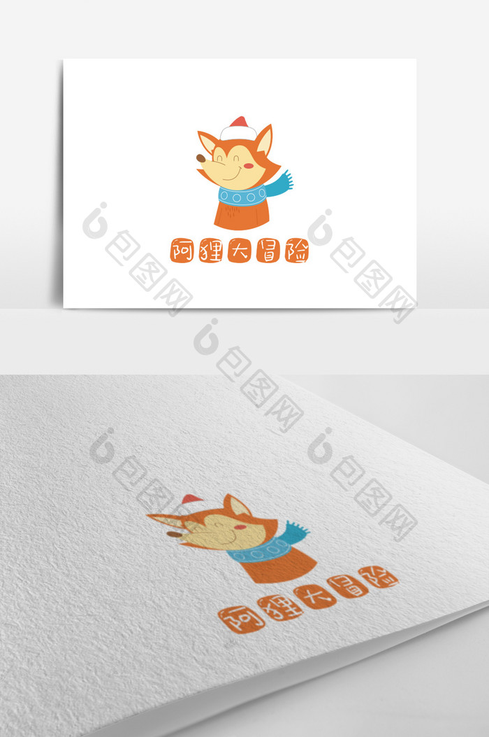 狐狸动物休闲模拟游戏创意logo设计