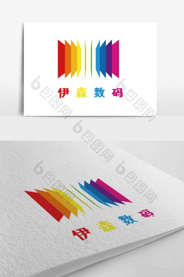 炫酷高端彩色科技创意logo设计