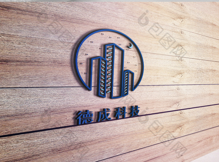 蓝色城市线条科技创意logo设计
