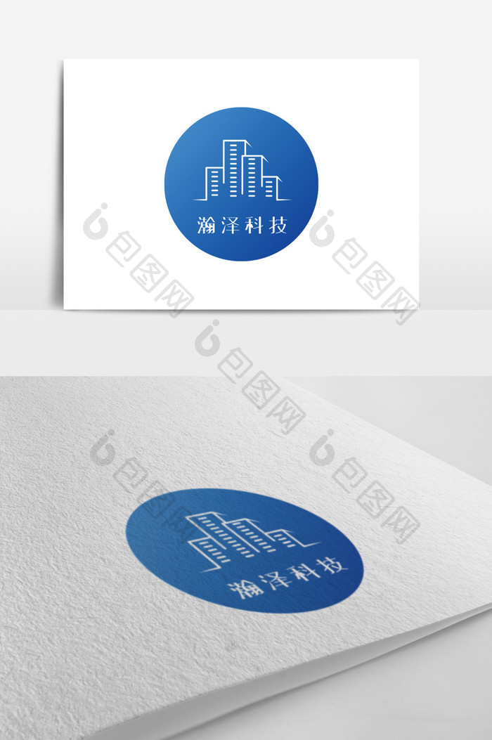 蓝色渐变城市科技创意logo设计