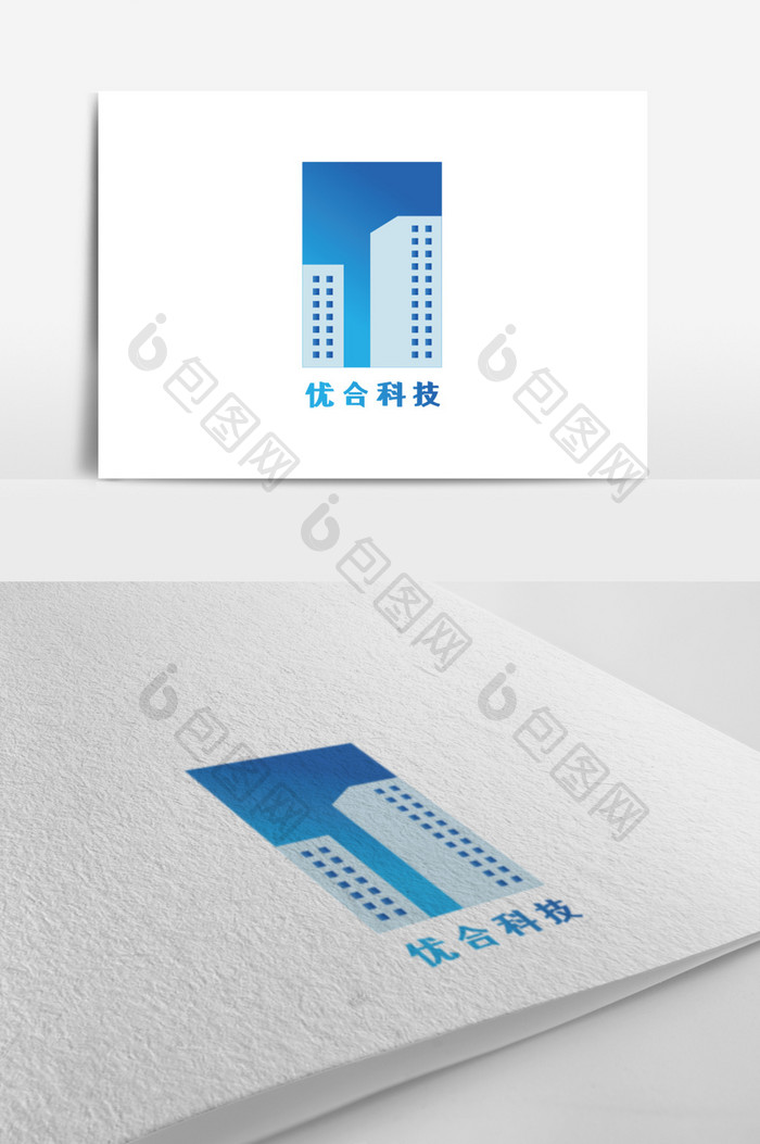 大气蓝色城市科技创意logo设计