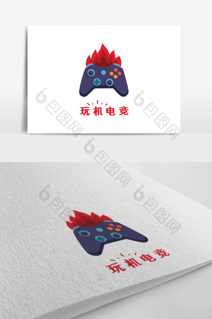 手柄游戏电竞创意logo设计